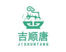 吉顺唐 商标图样