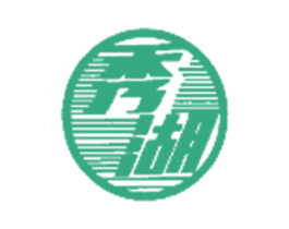 秀湖 商标图样