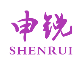 申锐 商标图样