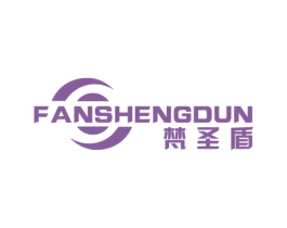 梵圣盾 商标图样