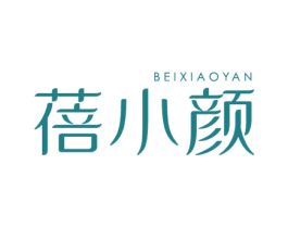 蓓小颜 商标图样