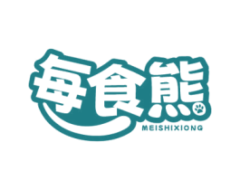 每食熊 商标图样