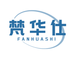 梵华仕 商标图样