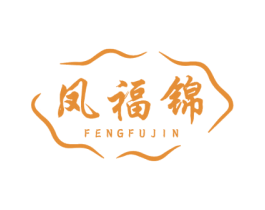 凤福锦 商标图样