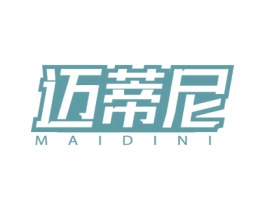 迈蒂尼 商标图样