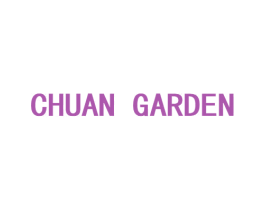 CHUAN GARDEN 商标图样