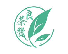 良茶赞 商标图样