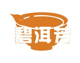 碧洱芳 商标图样