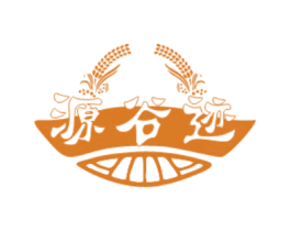 源谷迹 商标图样