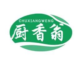 厨香翁 商标图样
