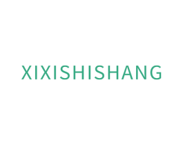 XIXISHISHANG 商标图样