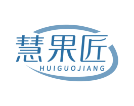 慧果匠 商标图样
