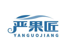 严果匠 商标图样