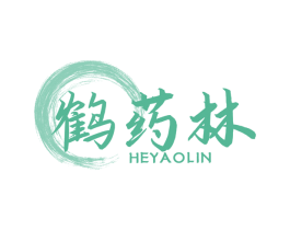 鹤药林 商标图样