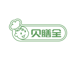 贝膳全 商标图样