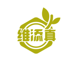 维添真 商标图样