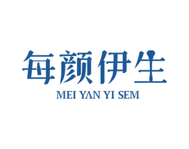 每颜伊生 MEI YAN YI SEM 商标图样