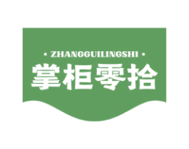 掌柜零拾 商标图样