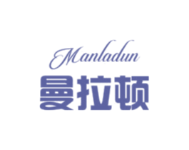 曼拉顿 商标图样