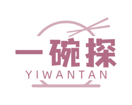 一碗探 商标图样