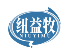 纽益牧 商标图样