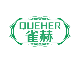 QUEHER 雀赫 商标图样