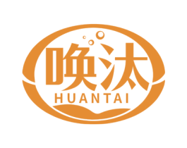 唤汰 商标图样