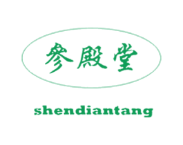 参殿堂 商标图样