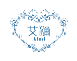 艾猕 商标图样