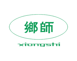 乡师 商标图样
