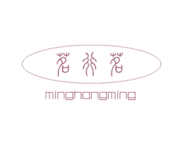 茗行茗 商标图样