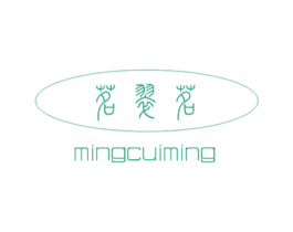 茗翠茗 商标图样