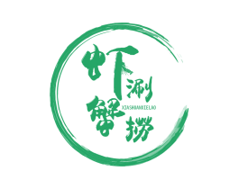 虾涮蟹捞 商标图样