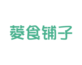 菱食铺子 商标图样