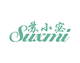 苏小宓 SUXMI 商标图样