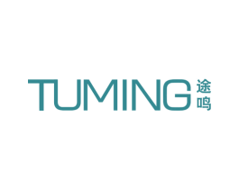 途鸣 商标图样