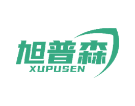 旭普森 商标图样
