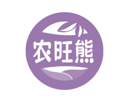 农旺熊 商标图样