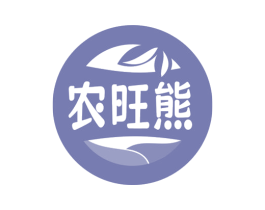 农旺熊 商标图样