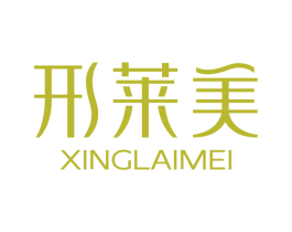 形莱美 商标图样