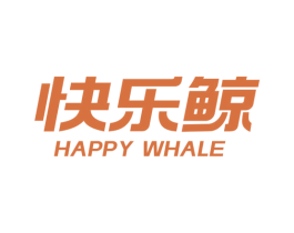 快乐鲸 HAPPY WHALE 商标图样