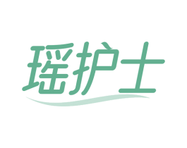 瑶护士 商标图样