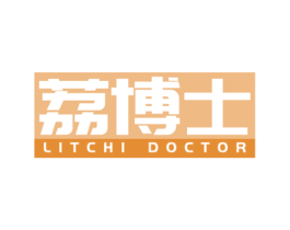 荔博士 LITCHI DOCTOR 商标图样
