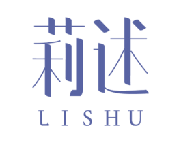莉述 商标图样