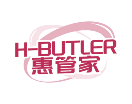 惠管家 H-BUTLER 商标图样