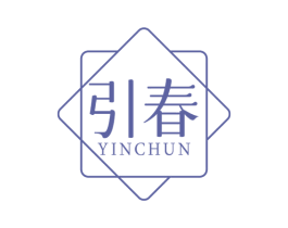 引春 商标图样