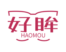 好眸 商标图样