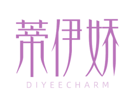 蒂伊娇 DIYEECHARM 商标图样