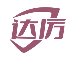 达厉 商标图样