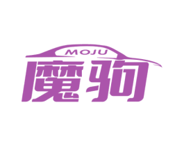 魔驹 商标图样